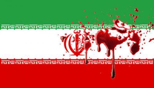 Presentazione dello studio sul costo della jihad islamica in Iran