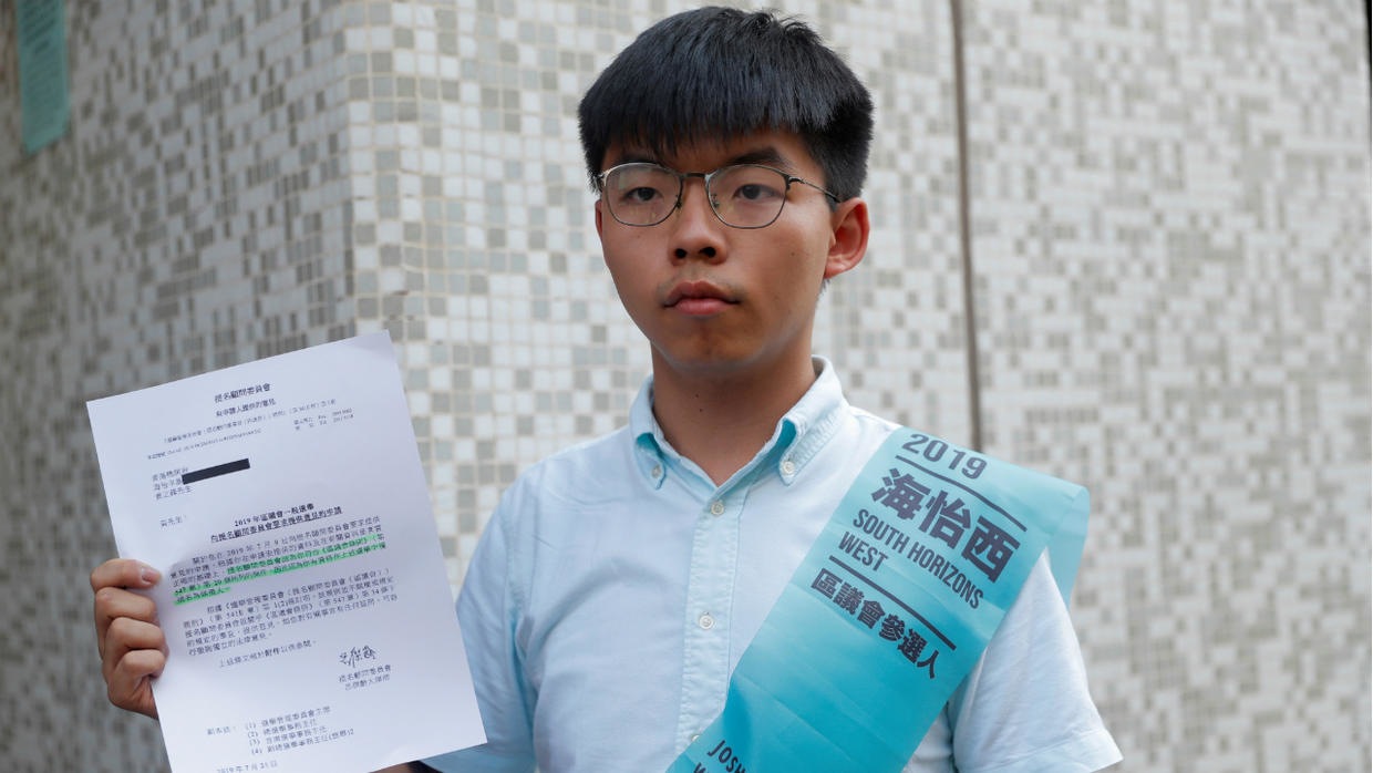 Joshua Wong: “I call on Italian citizens to support the struggle for freedom of Hong Kong”