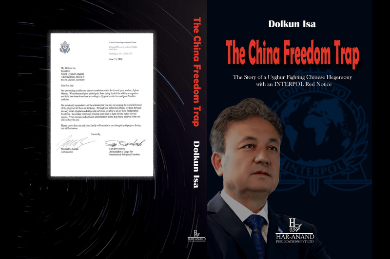 Presentazione del libro di Dolkun Isa – La trappola cinese